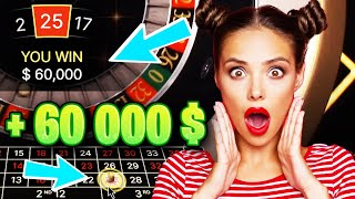 Strategy to Win Lightning Roulette #Shorts #lightningroulette #casinogame