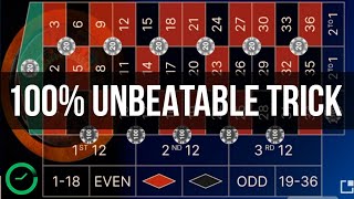 100% Unbeatable Roulette Secret Winning Strategy | #win #daily