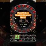 Does Drake Roulette Strategy Work? #drake #roulette #bigwin #casino