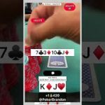 KJ o – cBet luck – #pokerbrandon #poker #povpoker #aa #kk #pokerstrategy #qq #jj #bluff #flop