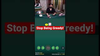 Infinite Blackjack – Traditional Blackjack Strategy Will Make You Lose!! #shorts #short #shortvideo