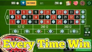Roulette Every Time Win || Roulette Strategy Roulette Win || Roulette Tricks