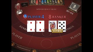 UC Casino – 30 sec Baccarat: Macau (High Quality Speed Baccarat)