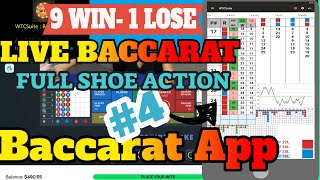 LIVE BACCARAT ! Full shoe action with WTCSuite baccarat strategy app ( 9 Win & 1 Lose )  Shoe #4