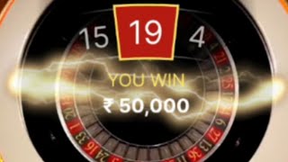 Lighting roulette new strategy for lighting catch follow same stretgy and win big