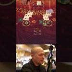 Double Deck Blackjack Double Double Win