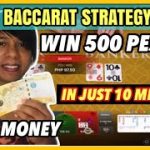 Baccarat Strategy Winning 2022 – Nuebe Gaming – Earn 500Pesos in Just 10 Minutes