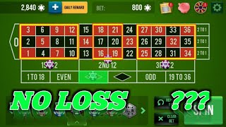No Loss Only Profit 🤔 || Roulette Strategy To Win || Roulette Tricks