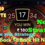 Roulette Strategy | How To Beat Casino | Casino Tricks To Win | Best Roulette Strategy