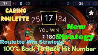 Roulette Strategy | How To Beat Casino | Casino Tricks To Win | Best Roulette Strategy