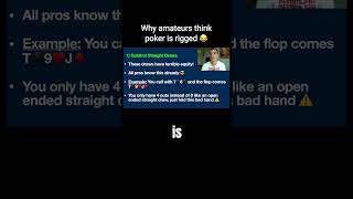 Why Amateurs Think Poker is Rigged 😂