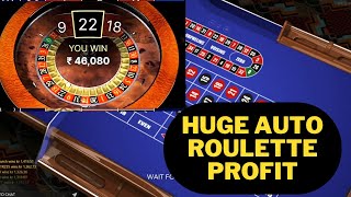 AUTO ROULETTE HUGE WIN ROULETTE STRATEGY | GAMBLERS MIND