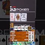 Businessman Hits Straight Flush Against #Poker Pro!