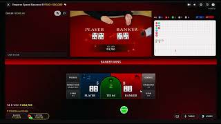DAY 1 : LEARN BACCARAT LIKE A PRO | PLAY BACCARAT LIKE A PRO