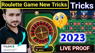 roulette game tricks 🤑 | roulette game kaise khele | roulette game | roulette strategy to win
