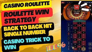 Roulette Strategy To Win | Roulette Strategy | Casino Tricks To Win | Astuce Roulette Casino