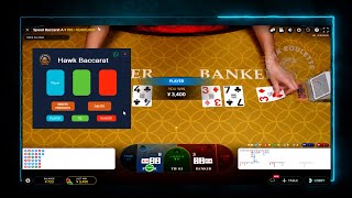 Baccarat strategies | baccarat winning strategy | Big win