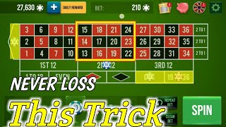 This Trick No Loss 🌹 || Roulette Strategy To Win || Roulette Tricks