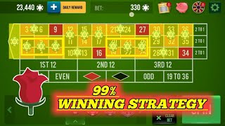 99% Roulette Winning Strategy 🌹🌹 || Roulette Strategy To Win || Roulette