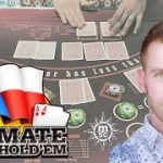 🔴ULTIMATE TEXAS HOLD EM! 💲BIG BETS! 📢NEW VIDEO DAILY!