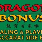 Dealing Dragon Bonus side bet for Baccarat