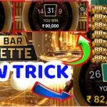 Gold Bar Roulette | Gold Bar casino lighting roulette game | Casino tips Today | casino New game