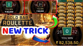 Gold Bar Roulette | Gold Bar casino lighting roulette game | Casino tips Today | casino New game