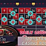 CASINO ROULETTE STRATEGY| DAILY 1000 WIN| 100% WINNING TRICKS CASINO ROULETTE GAME| 2023 ROULETTE