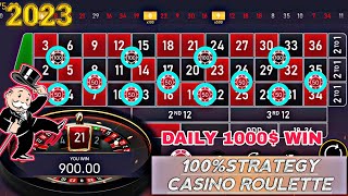 CASINO ROULETTE STRATEGY| DAILY 1000 WIN| 100% WINNING TRICKS CASINO ROULETTE GAME| 2023 ROULETTE