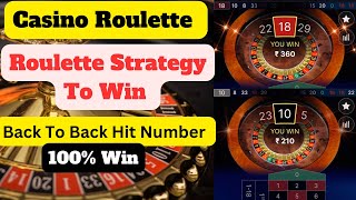 Roulette Strategy To Win | Roulette Strategy | How To Beat Casino | Best Roulette Strategy