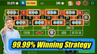 99.99% Winning Strategy 🌹 || Roulette Strategy To Win || Roulette
