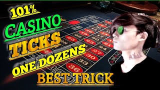🌹🌹One Dozens Best Trick 🌹🌹 || Roulette Strategy To Win || Roulette