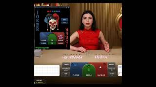 Playing Baccarat with a Assistant #shorts #baccarat #baccaratstrategy