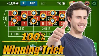100% Winning Trick 👌 || Roulette Strategy To Win || Roulette