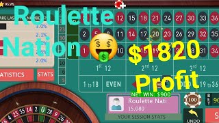 When you can see the future Roulette strategy 💰