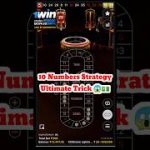 Roulette Strategy to Win 👍 || Roulette Big Win Strategy #roulette #evolution #casino #shorts