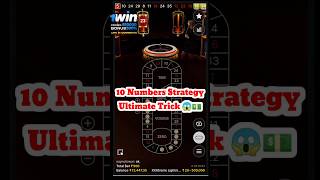 Roulette Strategy to Win 👍 || Roulette Big Win Strategy #roulette #evolution #casino #shorts
