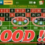 Good Roulette Strategy 🤔|| Roulette Strategy To Win || Roulette