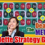 Win With The Dealer’s Method | ROULETTE STRATEGY GUIDE