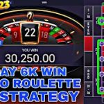 CASINO ROULETTE NEW STRATEGY 102% WIN. TODAY 6K WINNING. CASINO ROULETTE NEW TRICKS. REAL CASH GAME