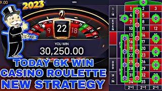 CASINO ROULETTE NEW STRATEGY 102% WIN. TODAY 6K WINNING. CASINO ROULETTE NEW TRICKS. REAL CASH GAME