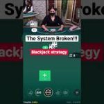 The Blackjack Strategy Is Broken..#shorts #shortvideo #smh