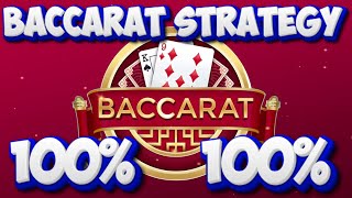How to play Baccarat ( Baccarat Strategy )
