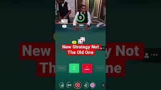 Using New Blackjack Strategy #shorts #shortvideo #blackjack #gambling