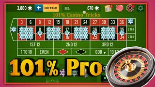Roulette 101% Pro Strategy 🤨 || Roulette Strategy To Win || Roulette
