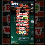 100% Unbeatable Roulette Secret Winning Strategy | Every spin winning trick #roulette #casino #short