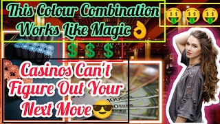 This Will Keep You One Step Ahead Of Them | roulette color strategy | roulette red black strategy |