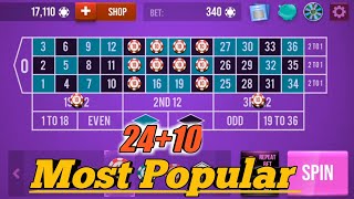 24+10 MOST POPULAR STRATEGY 🌹😢 || Roulette Strategy To Win || Roulette