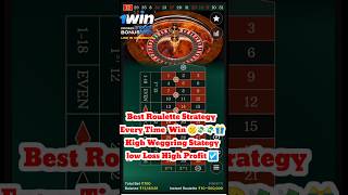 Win $230 a Spin with this Roulette Strategy