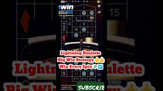 Lightning Roulette Winning Trick.Cover Importent Numbers.Big win.#lightningroulette #casino #betting